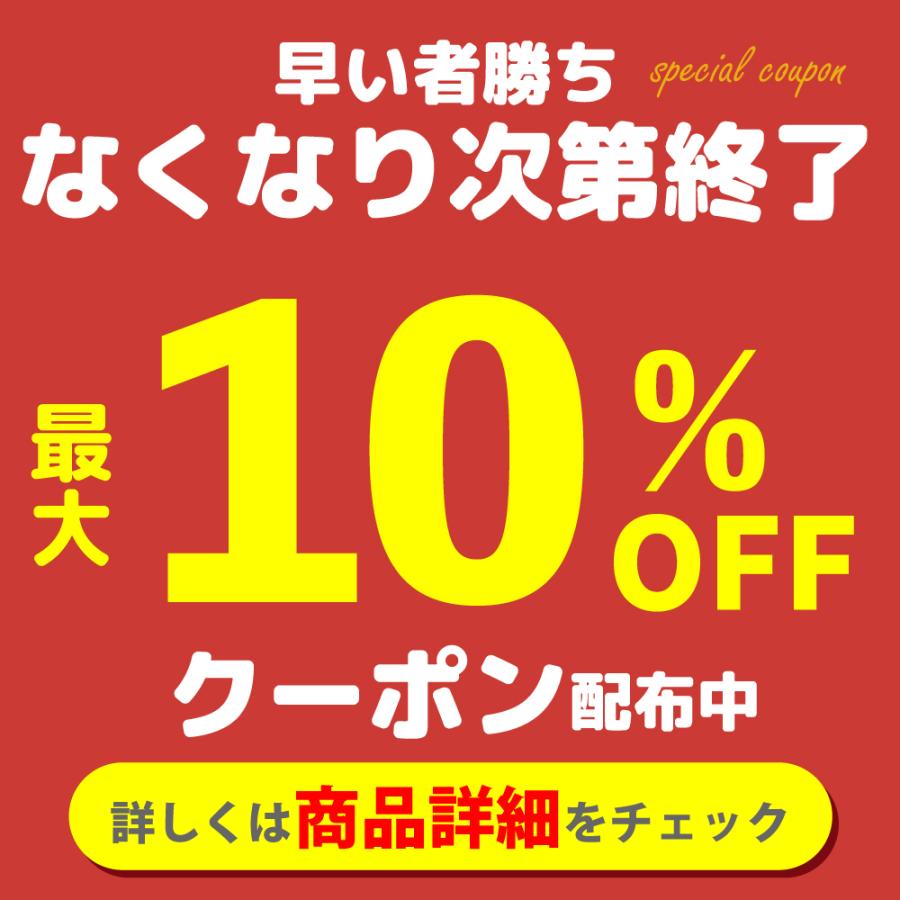 お歳暮 ギフト プレゼント 2025 スイーツ お菓子 食べ物 お茶 緑茶 和菓子 静岡茶＆ありがとう茶どらセット ポイント利用 爆買 ■30599 | お茶の荒畑園 | 01