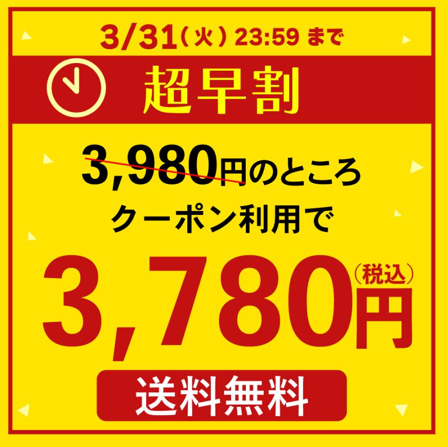 母の日 2026 ギフト プレゼント 早割 スイーツ お菓子 食べ物 お茶 緑茶 和菓子 60代 70代 80代 静岡新茶＆ありがとう茶どらセット ポイント利用 爆買 ■30115 | お茶の荒畑園 | 01