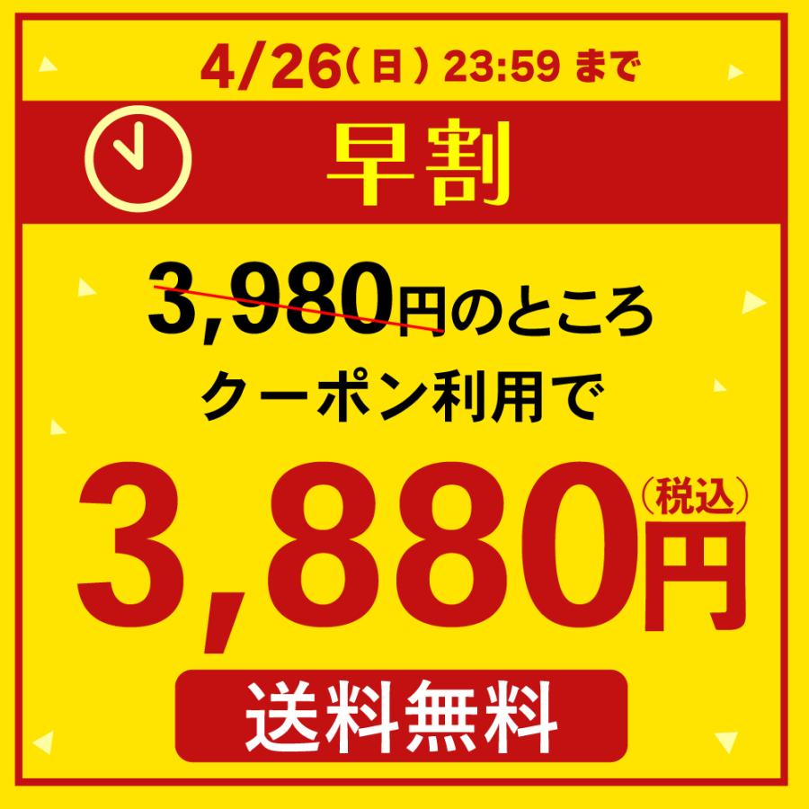 母の日 スイーツ ギフト 2026 プレゼント 早割 お菓子 新茶 お茶 緑茶 和菓子 60代 70代 80代 静岡新茶＆ありがとう茶どらセット ポイント利用 爆買 ■30115 | お茶の荒畑園 | 01
