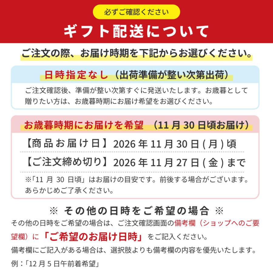 お歳暮 ギフト 2026 プレゼント お茶 スイーツ 緑茶 和菓子 静岡茶＆茶どらセット ポイント利用 爆買 ■30599 | お茶の荒畑園 | 20