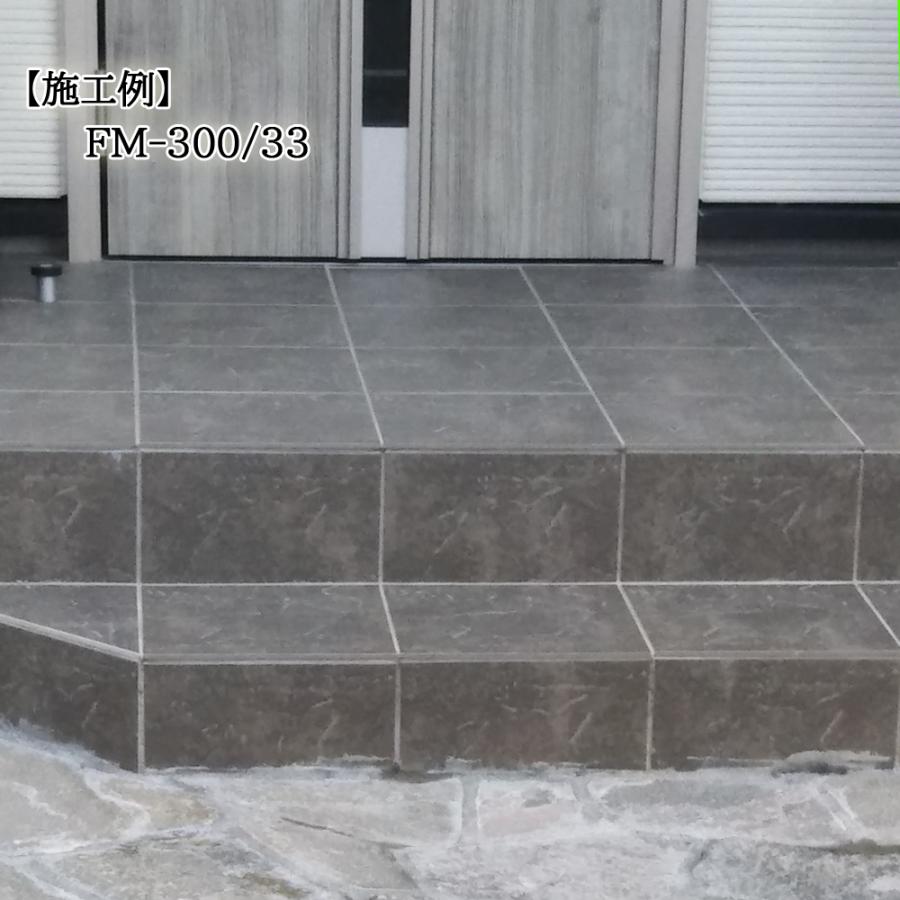 フィウミII タイル 300角 玄関床・屋外床 (全5色)11枚入 滑り フィウミII タイル 300角 玄関床・屋外床 (全5色)11枚入 滑り