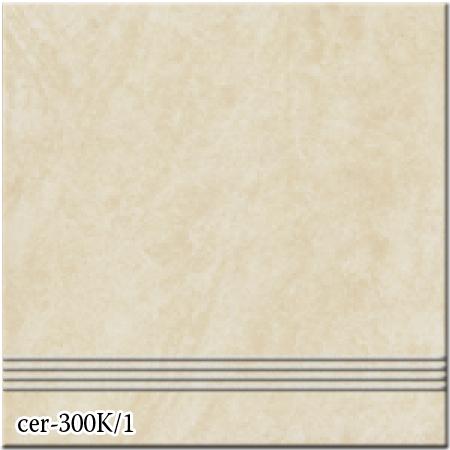 セリフォス 階段用 溝加工 タイル 300角 玄関床・屋外床 (全6色)11枚入