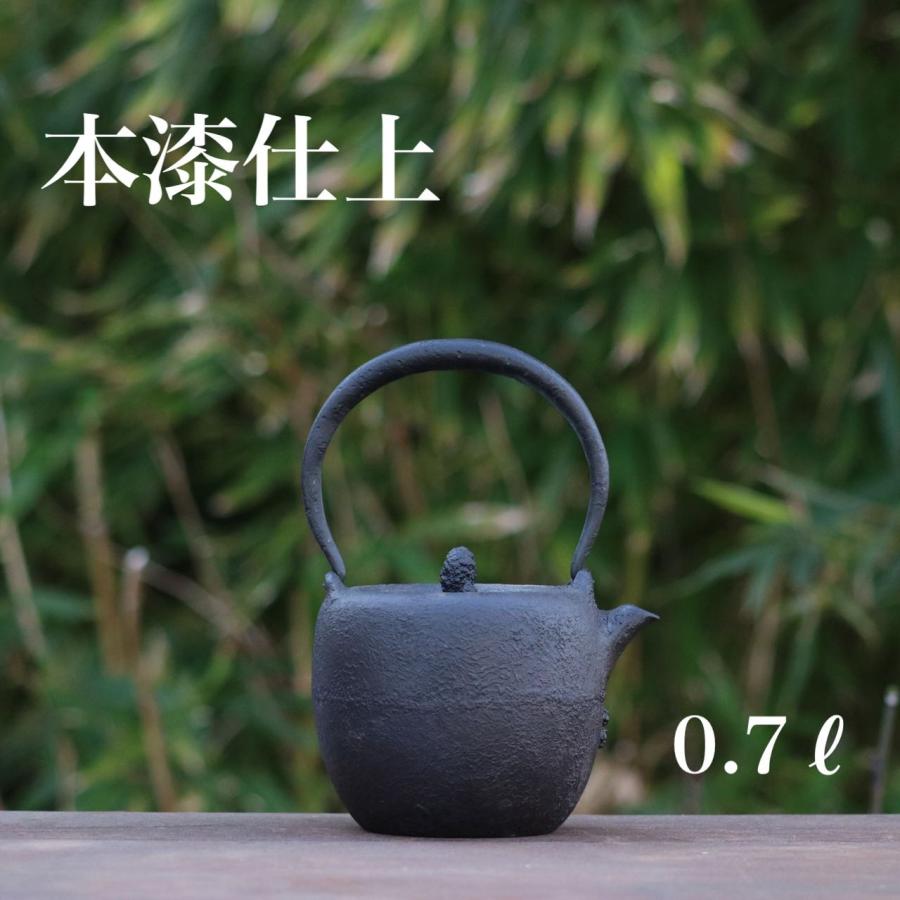 鉄瓶 山形鋳物 荒井工房 棗小 : 鉄瓶と研磨資材のあらい - 通販 鉄瓶 山形鋳物 荒井工房 棗小 : 鉄瓶と研磨資材のあらい - 通販