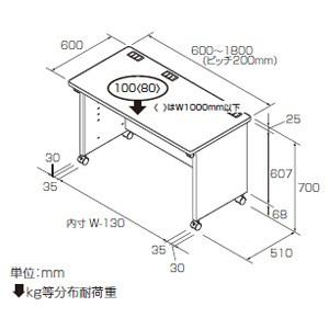 ナカバヤシ　PSX-86N　システムＯＡデスク　800*600*700｜araicamera｜02