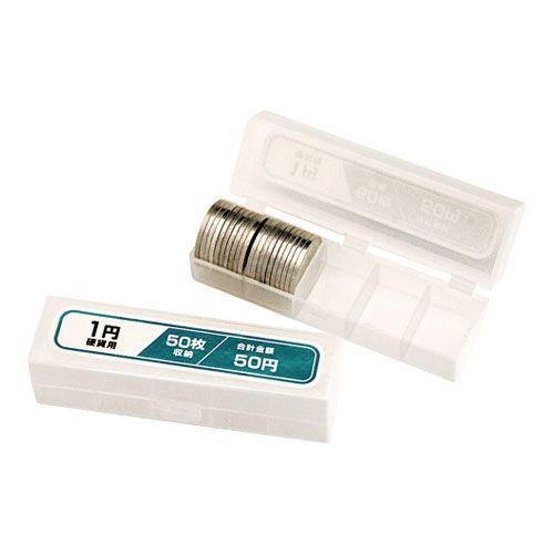 ナカバヤシ コインケース 硬貨収納 クリア/1円×50枚 NC-3001 : アライ 