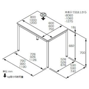 ナカバヤシ　ユニットテーブル　1000*600　HEM-1060NM｜araicamera｜02