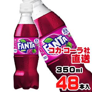 ファンタ商品 ファンタ コカ・コーラ ファンタ レモン 700ml×20個セット