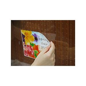 テコレーザー PETフィルム Cling Film（自己吸着フィルム） A3 150μm クリアグロス 50枚 PWMC215