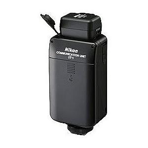 ニコン（Nikon） 通信ユニット ワイヤレスキット UT-1WK／Nikon UT-1WK