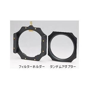 売れ筋  【MWYWY3FO5NA】 限定デザイン