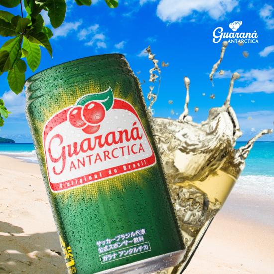 ガラナ アンタルチカ 1ケース 350ml缶×24本 炭酸飲料 : AraiMart Yahoo