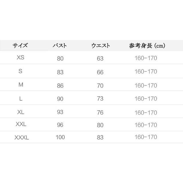 再入荷1番人気 ブルー ウエディングドレス パフスリーブ Aライン 結婚式ドレス 披露宴 挙式 撮影 チュール ドレス チュール袖 素敵 キレイめ 花嫁ドレス