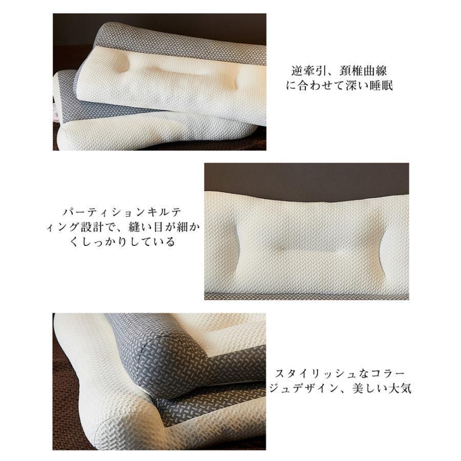 *15％OFF* 枕 肩こり 首が痛い 横向き 低反発枕 ギフト まくら マクラ 安眠枕 首こり いびき改善 ギフト ストレートネック 快眠枕｜araishotenici｜15