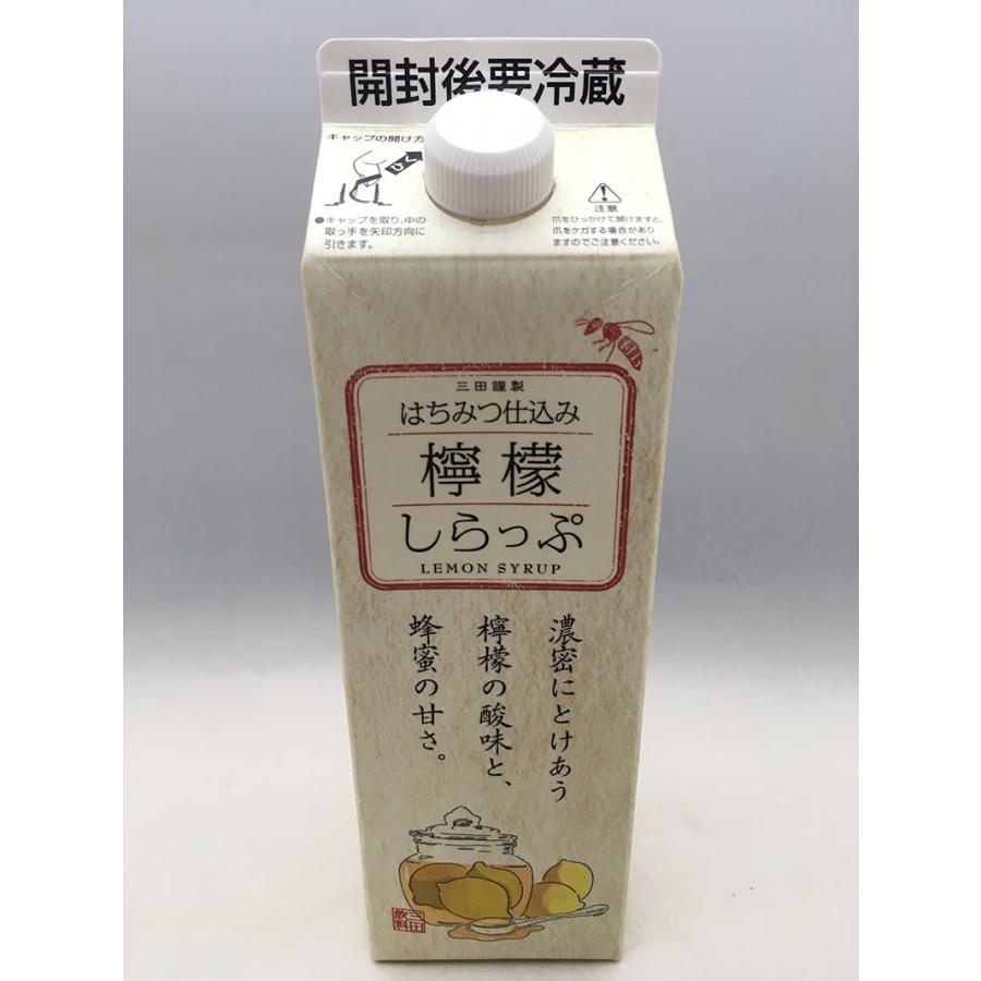 三田飲料 はちみつ仕込み檸檬しらっぷ 1L : 新井商店Yahoo!ショップ