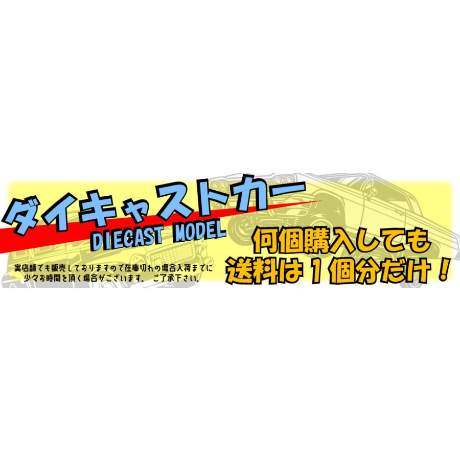 ヤマハ YAMAHA YZF-R1 ダイキャストモデル モーターサイクル ミニカー