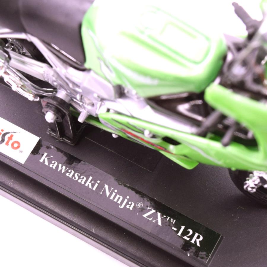 リアルバイク カワサキ ニンジャ Kawasaki Ninja ZX-12R ダイ リアルバイク カワサキ ニンジャ Kawasaki Ninja ZX-12R ダイ