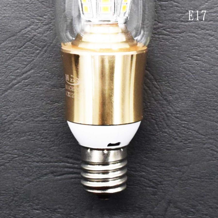 シャンデリア LED電球 6w E17 2700K 広範囲照射型 省電力 省エネ