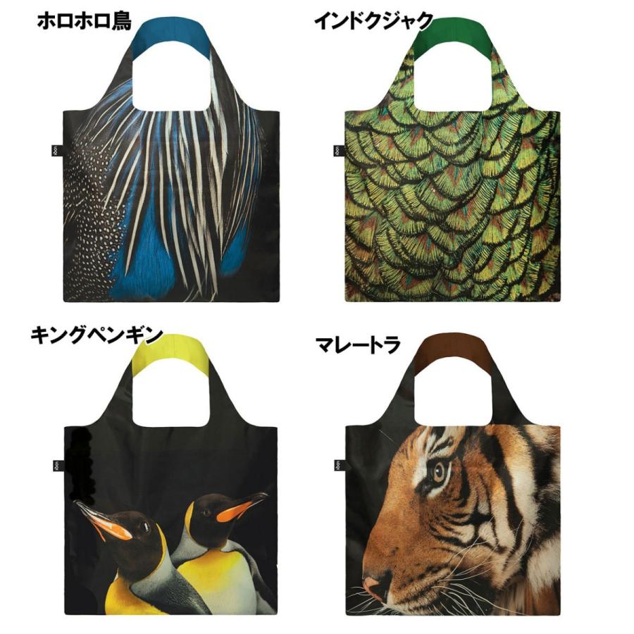 エコバッグ LOQI ローキー ナショナルジオグラフィック NATIONAL 