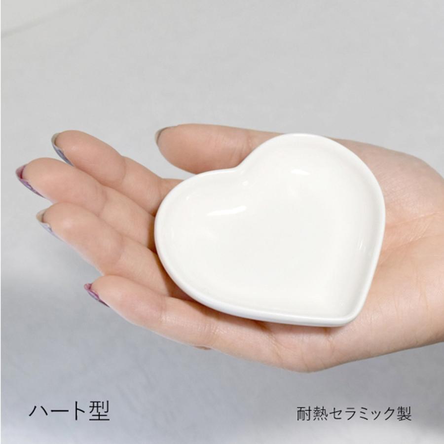 選べるセット】ホワイトセージ15g お好みミニ香皿1点 セット 浄化 お