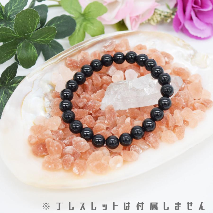 強力浄化セット】大粒ヒマラヤ岩塩 天然水晶 イケチョウ貝 パール