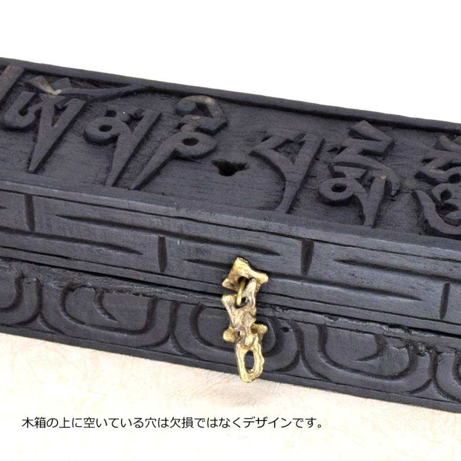 チベット 密教 法具 バイラヴァ 鬼面 独鈷杵 金剛杵 バジュラ ネパール