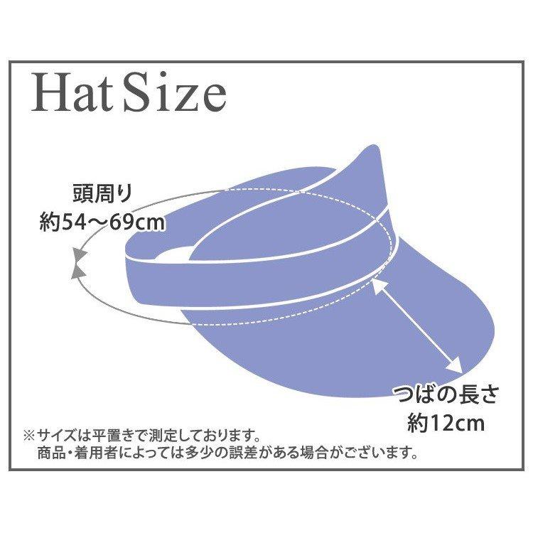 折りたたみ 帽子 レディース 日よけ 帽子 UVカット帽子 ひも付き サンバイザー つば広 メッシュ 裏地あり ファッション｜arakawa5656｜18