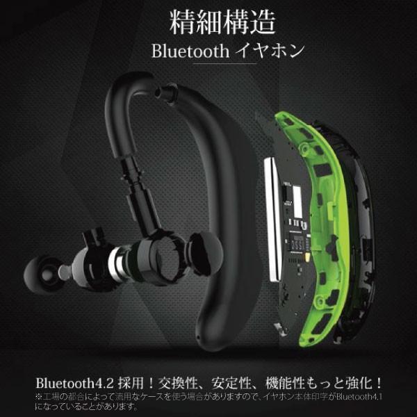 ワイヤレスイヤホン bluetooth イヤホン 片耳 進化版 高級 iPhone android アンドロイド スマホ 運転 高音質 ランニング スポーツ ジム 音楽｜arakawa5656｜13