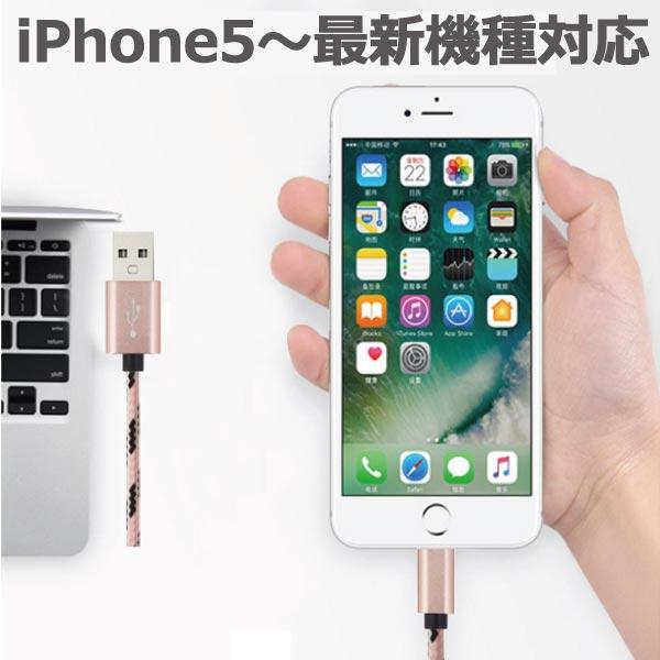 iPhone 充電ケーブル 25cm 1m 2m 3本セット USB 急速充電 断線防止 データ転送 iPad 長期保証｜arakawa5656｜10