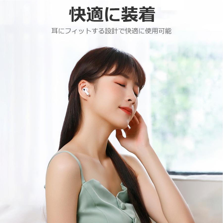 FIPRIN ワイヤレスイヤホン Bluetooth5.4 コンパクト 7188 日本 FIPRIN ワイヤレスイヤホン Bluetooth5.4 コンパクト 7188 日本