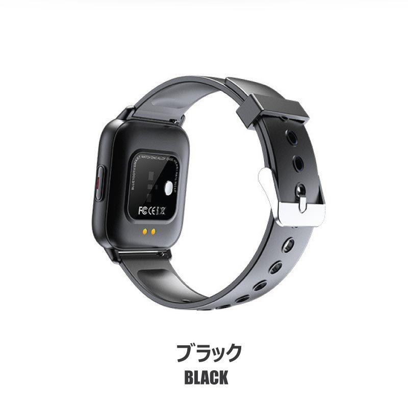 スマートウォッチ用 22mm幅 交換バンド ベルト FIPRIN6988 SMART WACTH Pro｜arakawa5656｜02