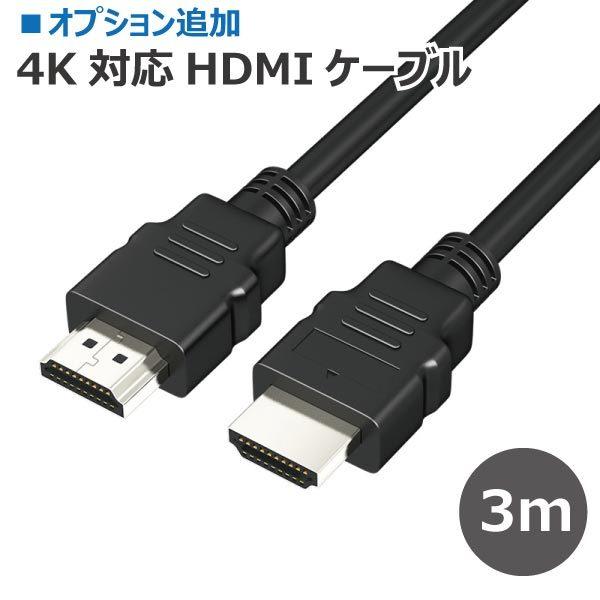 Type-C 変換アダプター HDMI 3in1 タイプC 4K Mac Windows 耐久 断線 防止 USB3.0 PD充電 変換器 変換ケーブル :7008:才谷屋 Yahoo!店 - 通販 - Yahoo!ショッピング Type-C 変換アダプター HDMI 3in1 タイプC 4K Mac Windows 耐久 断線 防止 USB3.0 PD充電 変換器 変換ケーブル :7008:才谷屋 Yahoo!店 - 通販 - Yahoo!ショッピング