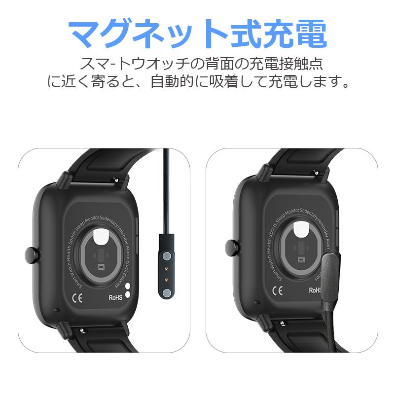 FIPRIN スマートウォッチ用 交換バンド ベルト バンド幅20mm