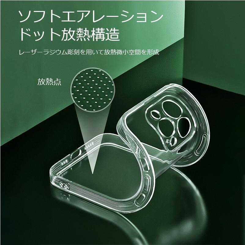 FIPRIN iPhone15 16 ケース ガラスフィルム セット クリア 耐