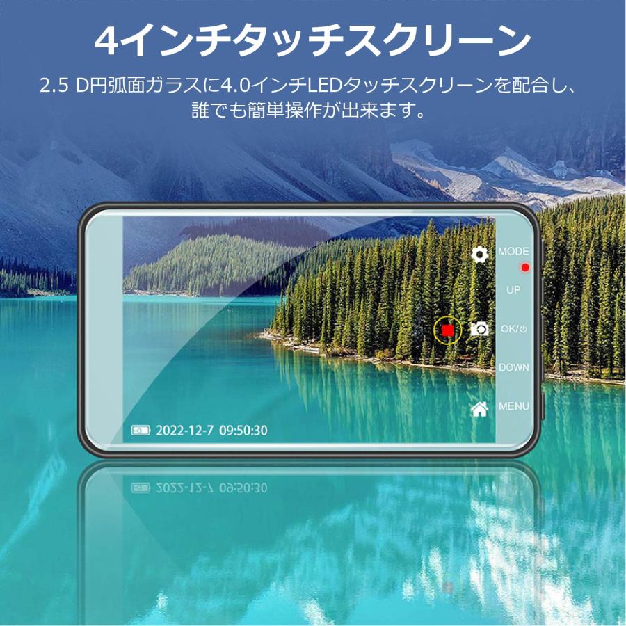 ♥✨️車用ドライブレコーダー 前後2カメラ ドラレコ 3.39インチ 170° Amazon | TORAKIND【2025業界】ドライブレコーダー 前後2カメラ 小型