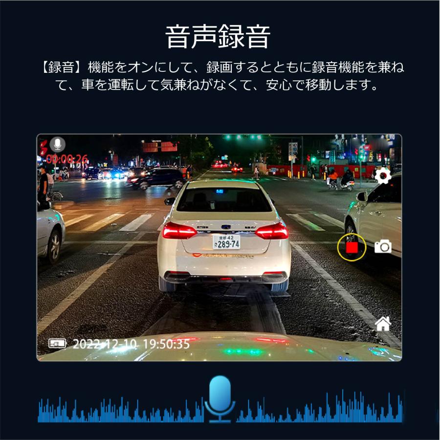 ドライブレコーダー 前後2カメラ フルHD高画質 170°広角 4.0