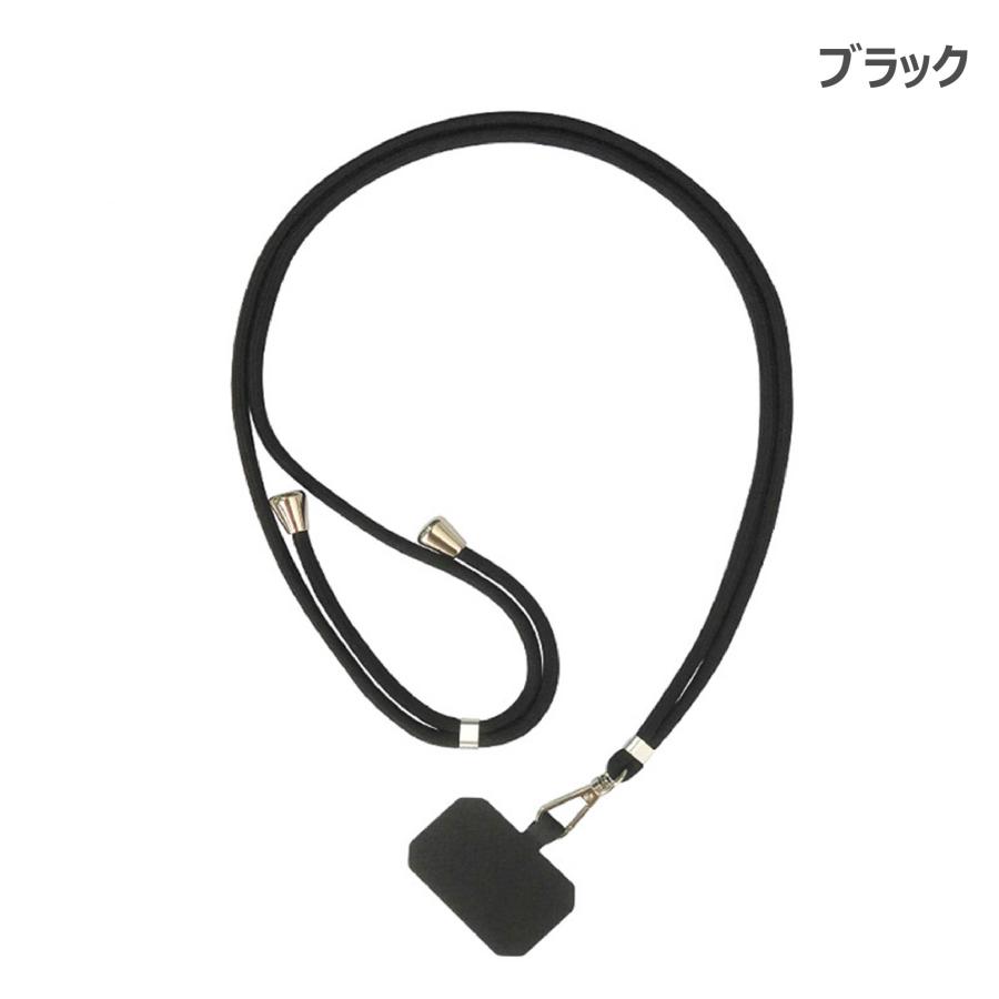 スマホストラップ スマホショルダー 携帯ストラップ ネックストラップ