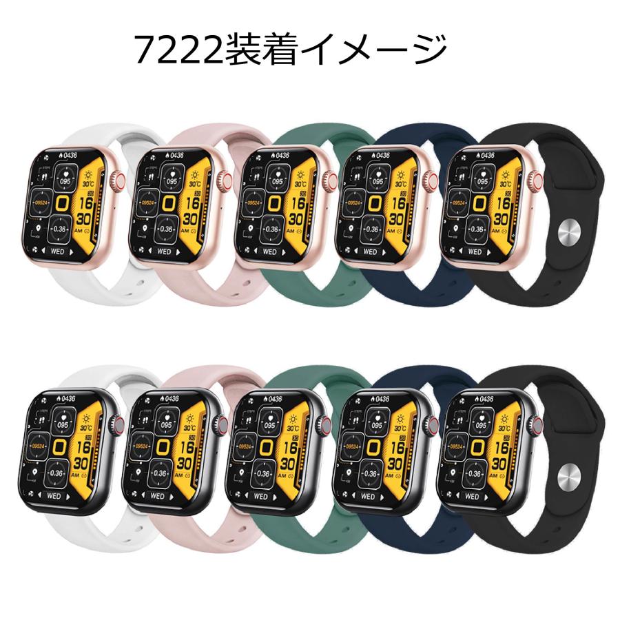 スマートウォッチ 交換バンド ベルト シリコンスポーツ バンド幅22mm