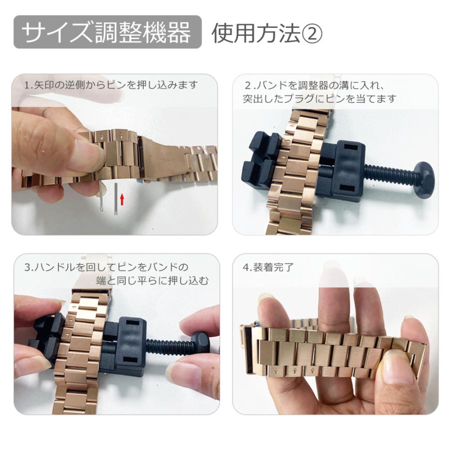 新品 フルメタルカスタム 用 ステンレス ゴールド ベゼル バンド G-SHOCK フルメタルカスタム ベゼルセット ブラック ゴールド シルバー