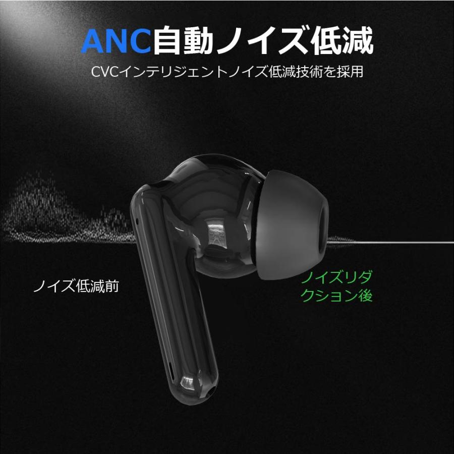 ワイヤレスイヤホン Bluetooth5.4 FIPRIN 7334 コンパクト 高音質 重低音 防水 スポーツ iPhone 16 15 14 Android ブルートゥース 最新型 | FIPRIN | 12