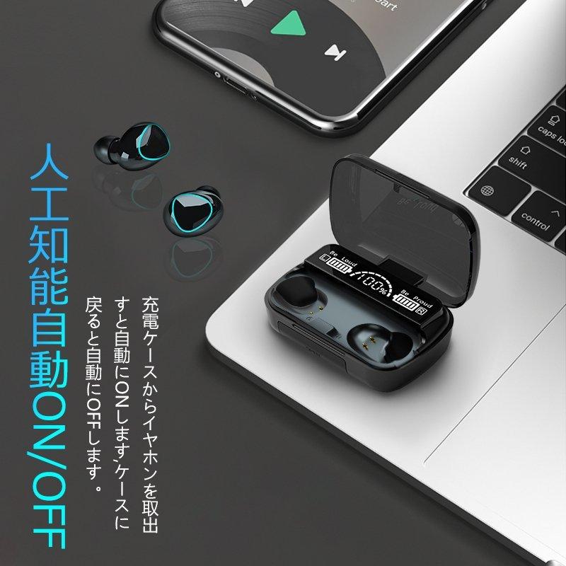 ワイヤレスイヤホン Bluetooth5.2 FIPRIN 6956 コンパクト 高音質 重低音 防水 スポーツ iPhone Android ブルートゥース 最新型03