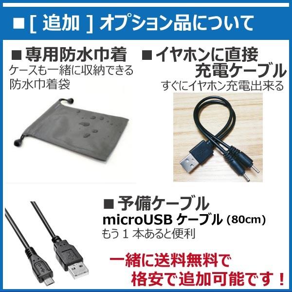 ワイヤレス イヤホン 最新型 Bluetooth 5.0 ステレオ ブルートゥース オープン記念 最新版 iPhoneX iPhoneXR iPhone8 Plus android ヘッドセット ヘッドホン｜arakawa5656｜17