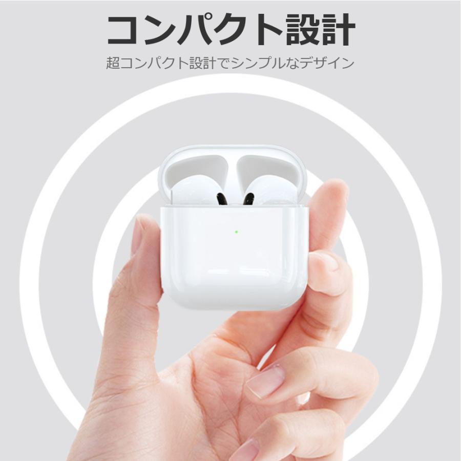 ワイヤレス イヤホン Bluetooth 6.0 FIPRIN 7192 ステレオ 最新版 iPhone 17 16 15 14 13 7 Plus 11 12 Android ヘッドセット ヘッドホン オープン記念 | FIPRIN | 08