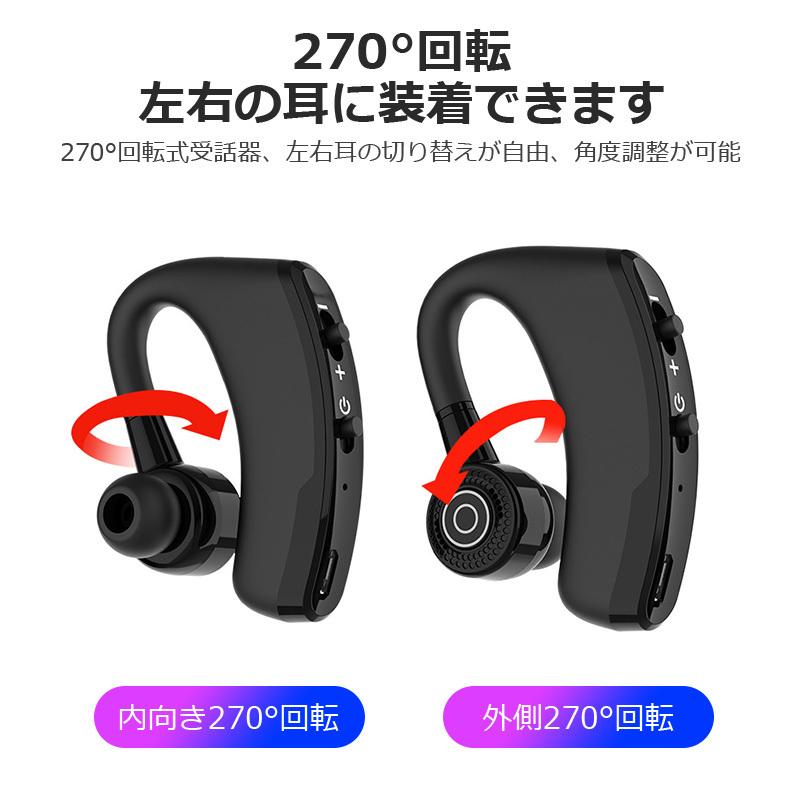 ワイヤレスイヤホン bluetooth 5.3 イヤホン 高級 片耳用 日本語ガイダンス iPhone android アンドロイド スマホ 運転 高音質 ランニング スポーツ ジム 音楽｜arakawa5656｜12