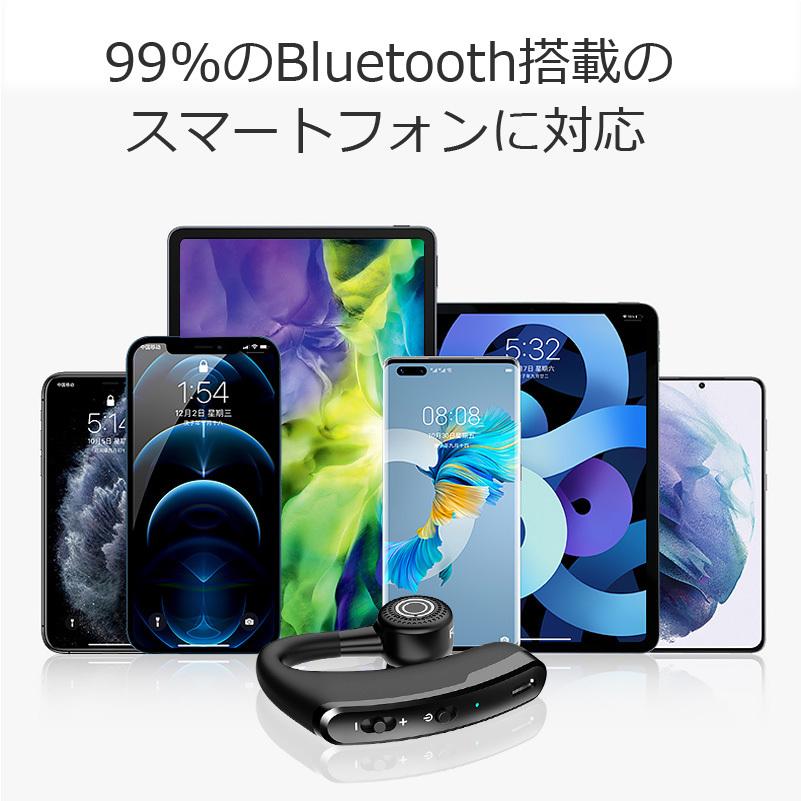 ワイヤレスイヤホン bluetooth 5.3 イヤホン 高級 片耳用 日本語ガイダンス iPhone android アンドロイド スマホ 運転 高音質 ランニング スポーツ ジム 音楽｜arakawa5656｜16