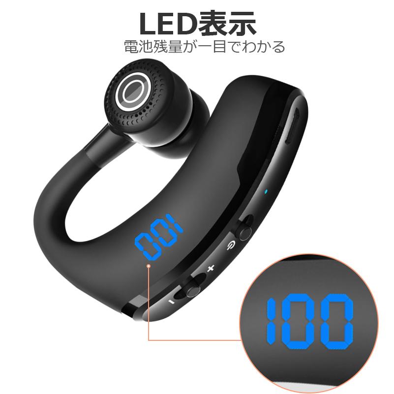 ワイヤレスイヤホン bluetooth 5.4 高級 片耳用 iPhone 16 15 android アンドロイド スマホ 運転 高音質 ランニング スポーツ ジム 音楽 : btshs208 : 才谷屋 Yahoo!店 - 通販 - Yahoo!ショッピング ワイヤレスイヤホン bluetooth 5.4 高級 片耳用 iPhone 16 15 android アンドロイド スマホ 運転 高音質 ランニング スポーツ ジム 音楽 : btshs208 : 才谷屋 Yahoo!店 - 通販 - Yahoo!ショッピング