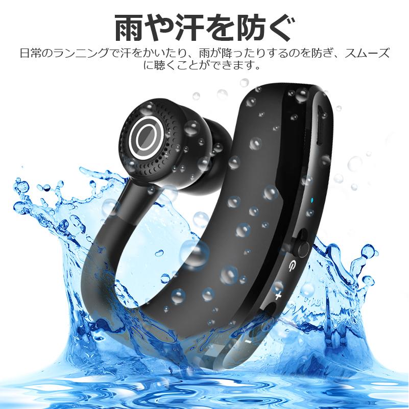 ワイヤレスイヤホン bluetooth 5.2 イヤホン 高級 片耳用 日本語ガイダンス iPhone android アンドロイド スマホ 運転 高音質 ランニング スポーツ ジム 音楽 :btshs208:才谷屋 Yahoo!店 - 通販 - Yahoo!ショッピング ワイヤレスイヤホン bluetooth 5.2 イヤホン 高級 片耳用 日本語ガイダンス iPhone android アンドロイド スマホ 運転 高音質 ランニング スポーツ ジム 音楽 :btshs208:才谷屋 Yahoo!店 - 通販 - Yahoo!ショッピング