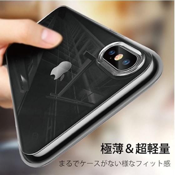 iPhoneX iphonex ソフトクリアケース 保護ケースカバー : 才谷屋 Yahoo