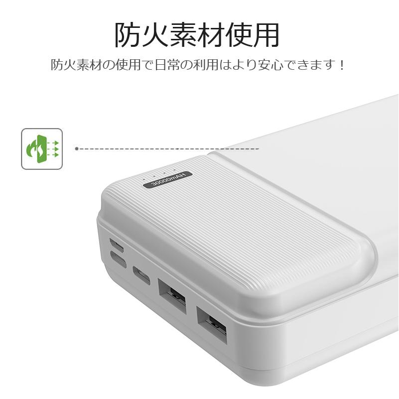 モバイルバッテリー 大容量 急速充電 mah携帯充電器 Iphone8 X Iphone7 Plus Iphone6s S5 新作 Galaxy ポケモンgo Plus Iphone6 S4 送料無料
