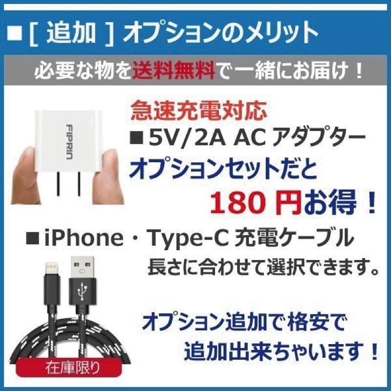 モバイルバッテリー 大容量 薄型 ケーブル不要 充電器 Pseマーク 12400mah Iphone12 11 Pro Xs 2021 Iphone6 おしゃれ X Plus Plus 送料無料 ポケモンgo Iphone7 Max 8