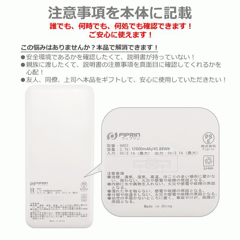 全商品オープニング価格 モバイルバッテリー 大容量 軽量 薄型 mah 2台同時充電 Pse 5v 2a スマホ携帯充電器 Iphone 14 Mini Android 送料無料 ポケモンgo セール 22 Kursbasvuru Yuzem Yyu Edu Tr